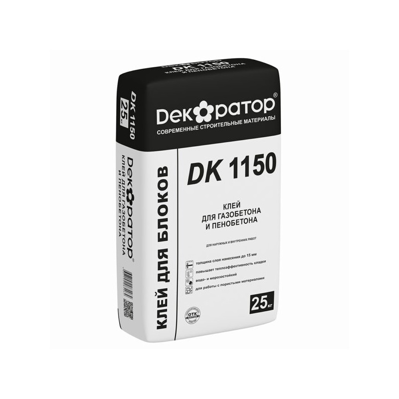 Клей DK 1150 для газобетона и пенобетона 25кг  Dekorator