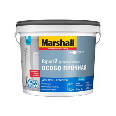Краска Marshall Export 7 мат латексная BW 4,5л