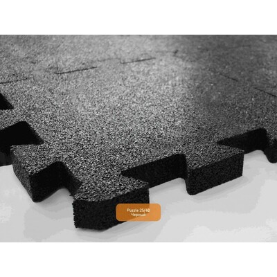 Резиновая плитка Puzzle 500x500x25мм черный (900кг/м3)