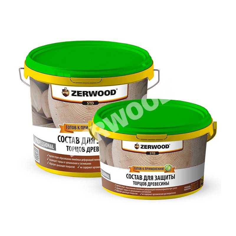 Состав для защиты торцов древесины ZERWOOD STD-2.5 кг