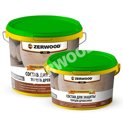 Состав для защиты торцов древесины ZERWOOD STD-2.5 кг