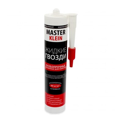 Кл.жидкие гвозди 'Master Klein' особопрочные для панелей (белые) картридж 440 гр