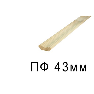 Плинтус 43 ф. (2,5м)