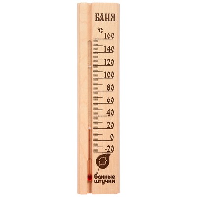 Термометр 'Баня' 27х6.5х1.5 см