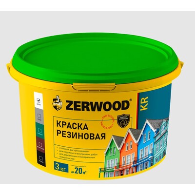 Краска резиновая ZERWOOD KR белая 3 кг