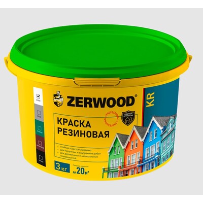 Краска резиновая ZERWOOD KR коричневая 3 кг