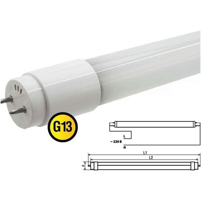 Лампа светодиодная LED 18 Вт G13 белый