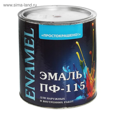 Эмаль ПФ-115  2,7 кг вишневая Простокрашено(Ростов)
